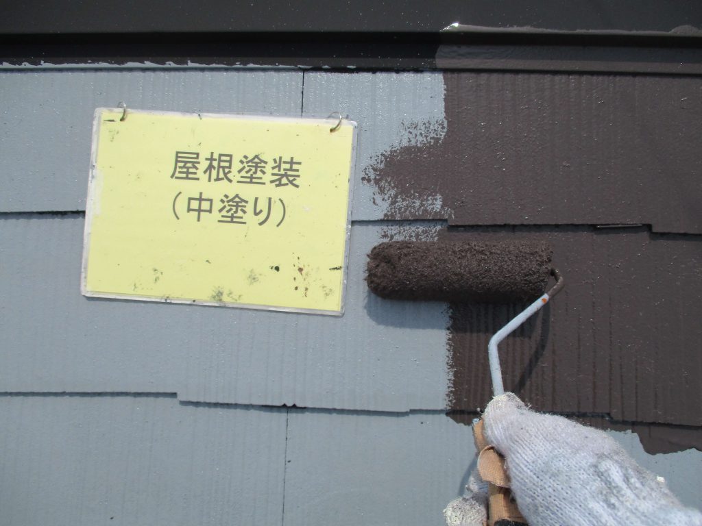 外壁塗装