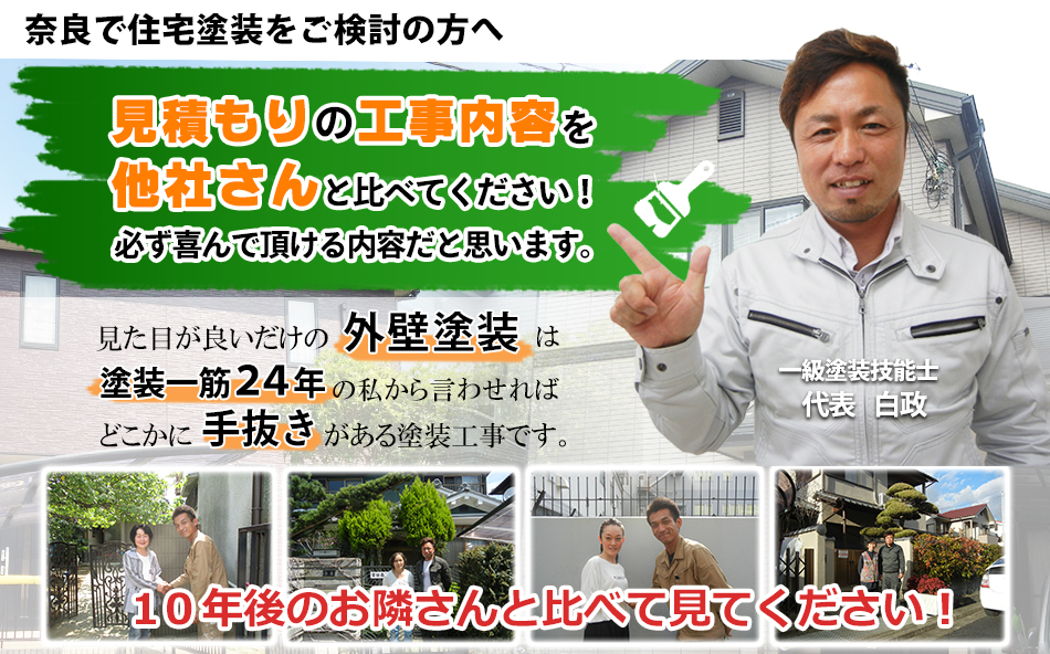 MV画像